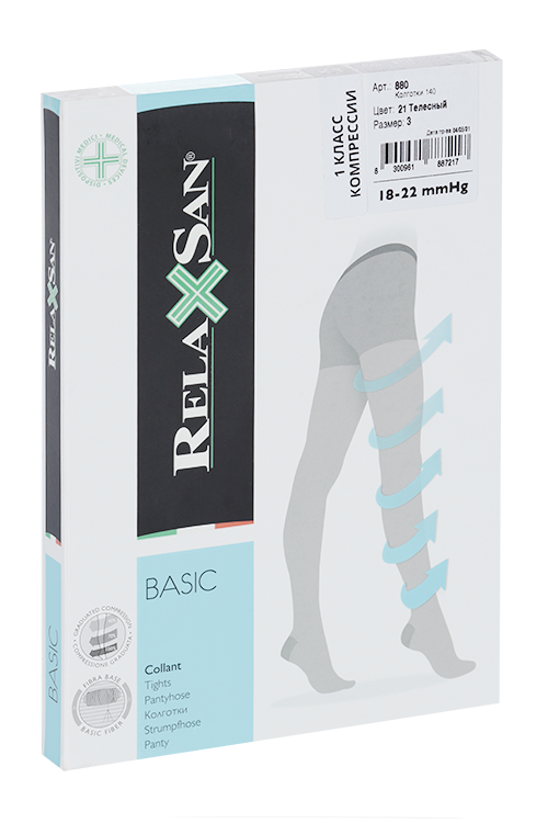 Колготки RELAXSAN Basic 1 класс компрессии Collant 140 ден прозрачные 880 телесный р 3