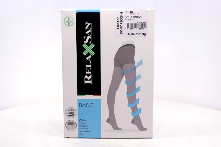 Колготки RELAXSAN 1 класс компрессии Collant 140 ден матовые 880М телесный р 4