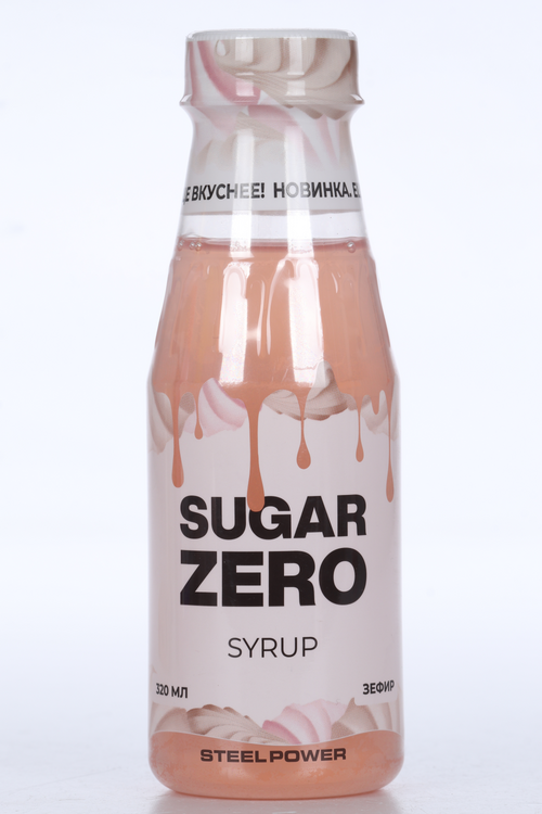 Сироп STEELPOWER SUGAR ZERO д/похудения/диеты низкокалорийный зефир, 320 мл