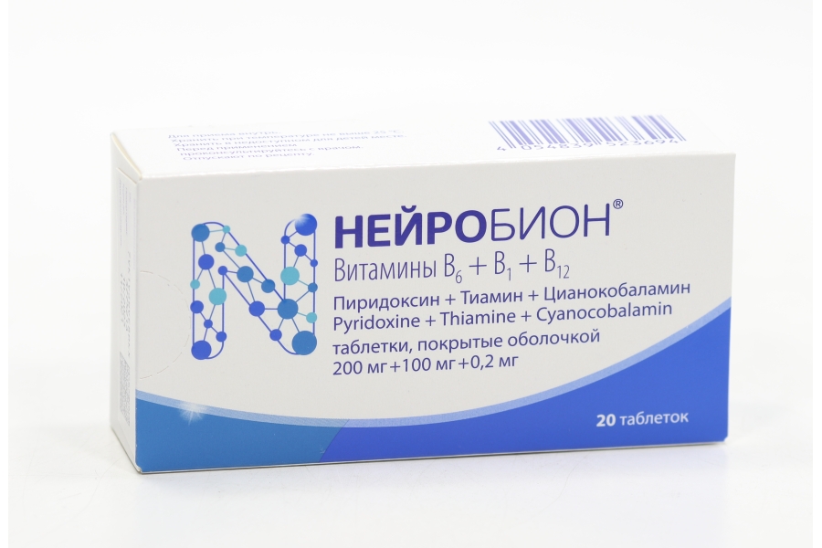Нейробион, 20 шт, таблетки покрытые оболочкой