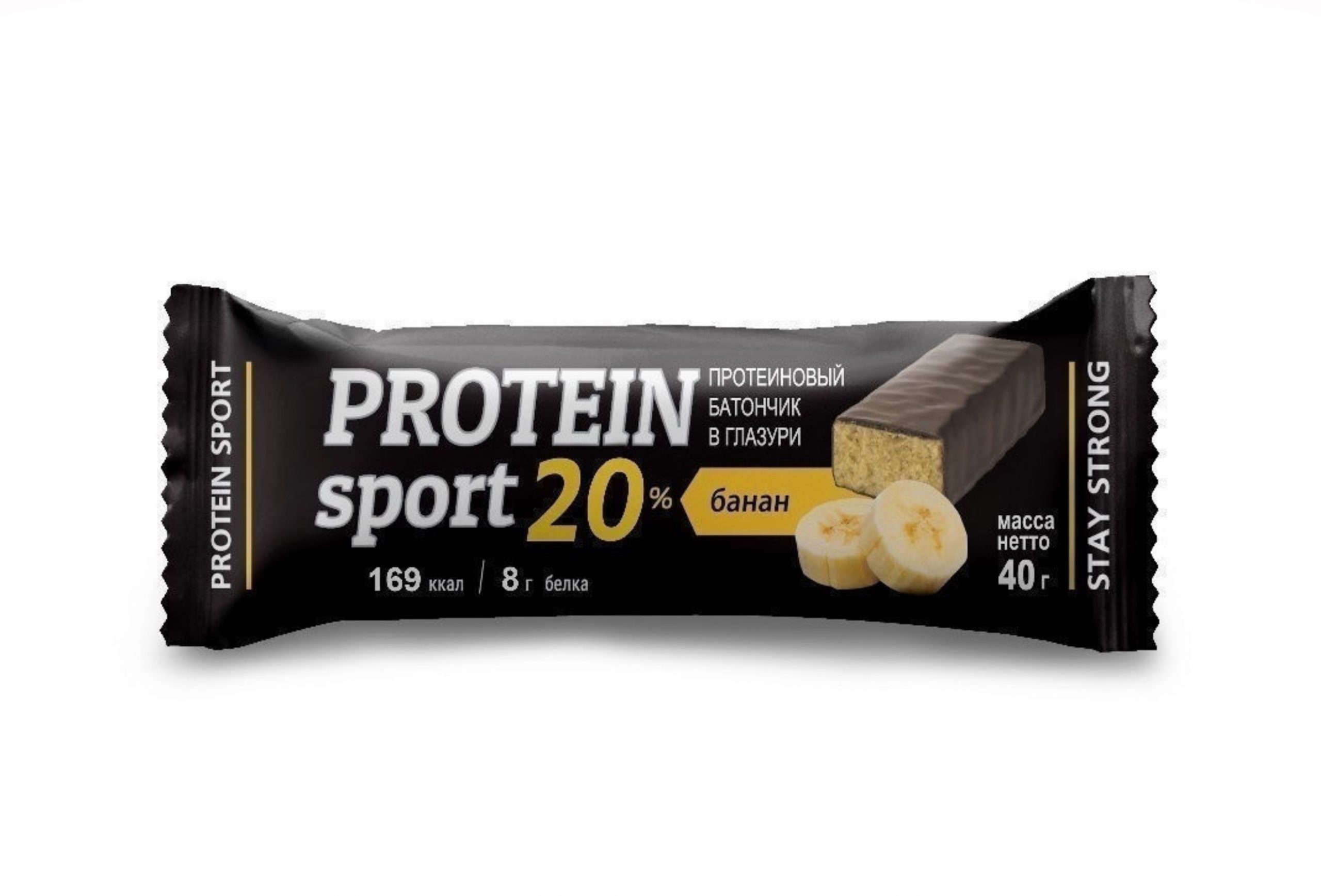 Протеиновый батончик EFFORT PROTEIN SPORT банан, 40 г