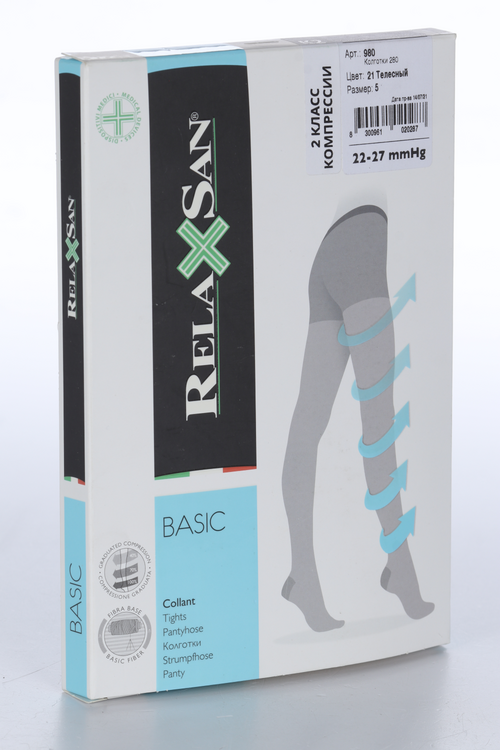 Колготки компресс Relaxsan Basic collant 280 den 2кл/22-27 mmHg (АРТ980) р 5, телесный
