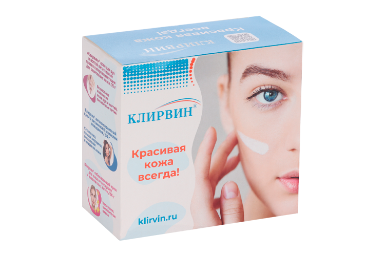 Набор Клирвин 7в1 крем д/ухода за кожей век/рук/отбел д/лица/лосьон д/кожи