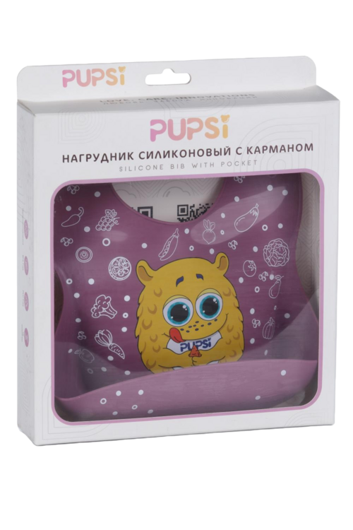 Нагрудник PUPSi монстрики силиконовый с кармашком с регулируемой застежкой сливов/бордовый