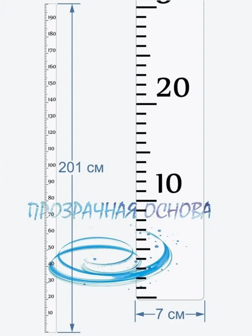 Ростомер наклейка VEROL Шкала прозрачная универсальная на стену виниловый, 200 см