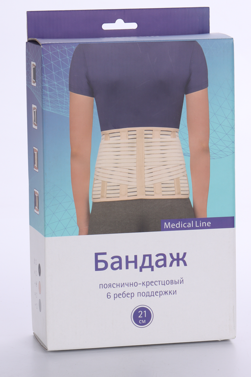 Бандаж ИНТЕРЛИН MedicalLine SL B03 пояснично-крестцовый 6 ребер поддержки 21 см черный L