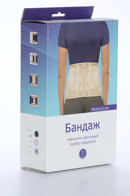 Бандаж ИНТЕРЛИН MedicalLine SL B03 пояснично-крестцовый 6 ребер поддержки 21 см серый XL