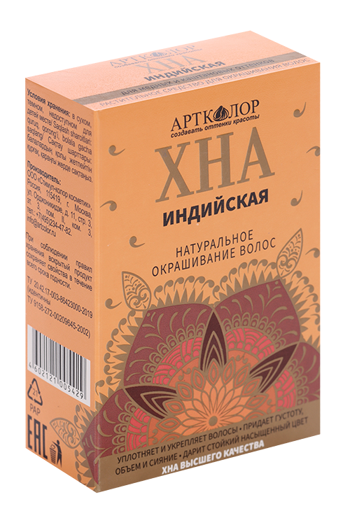 Хна Артколор индийская натуральное окрашивание волос 100 г