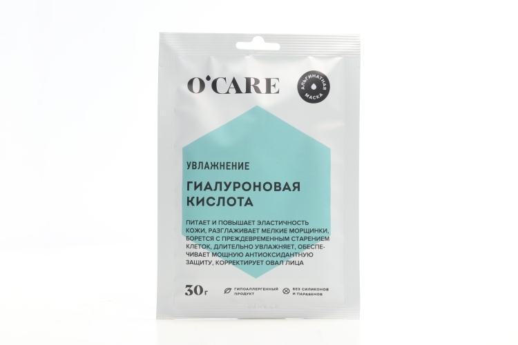 Маска д/лица Ocare альгинатная питание лифтинг гиалурон, 30 г