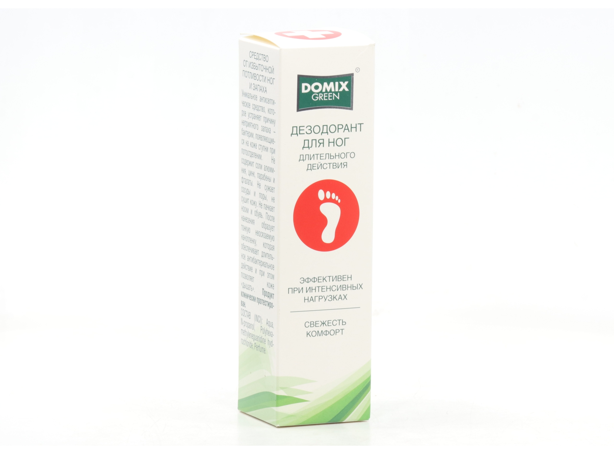 Дезодорант DOMIX GREEN PROFESSIONAL д/санобработки ступней ног, 150 мл