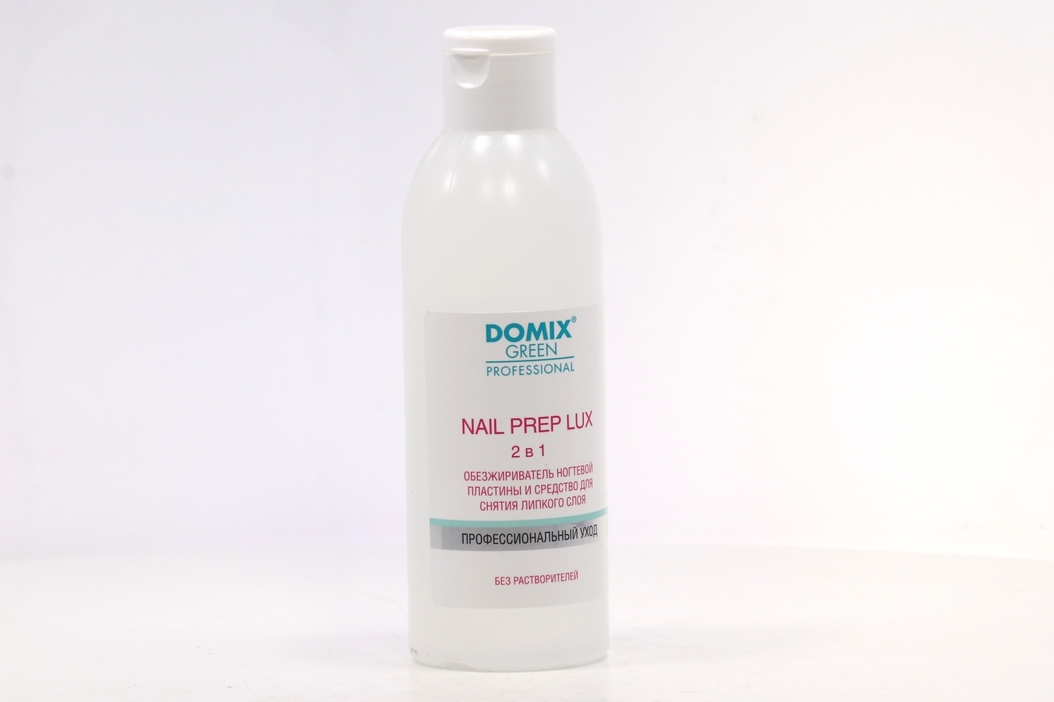 Обезжириватель ногтевой пласт DOMIX GREEN PROFESSIONAL Prep Lux б/раствор, 200 мл