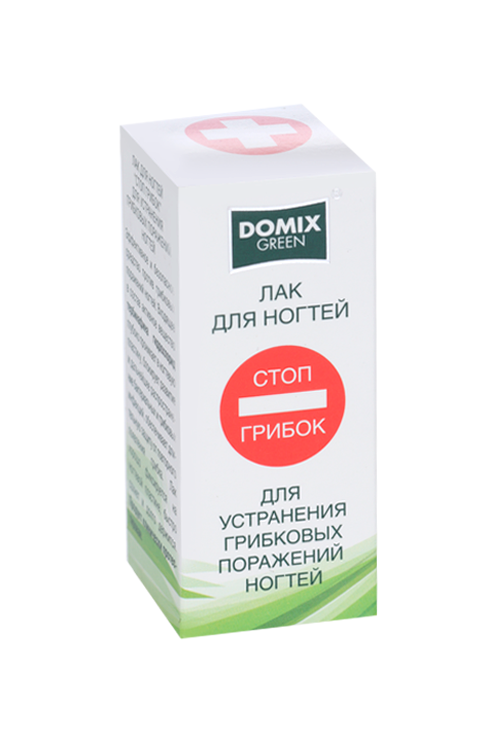 Лак DOMIX GREEN PROFESSIONAL д/устранения грибковых поражений ногтей стоп грибок, 17 мл