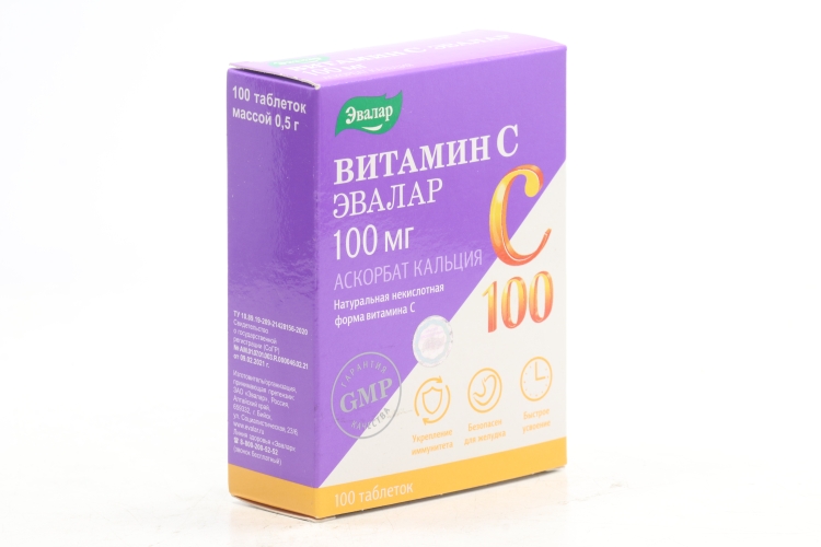 Витамин С Эвалар в форме Аскорбат Кальция, 100 мг, 100 шт, таблетки