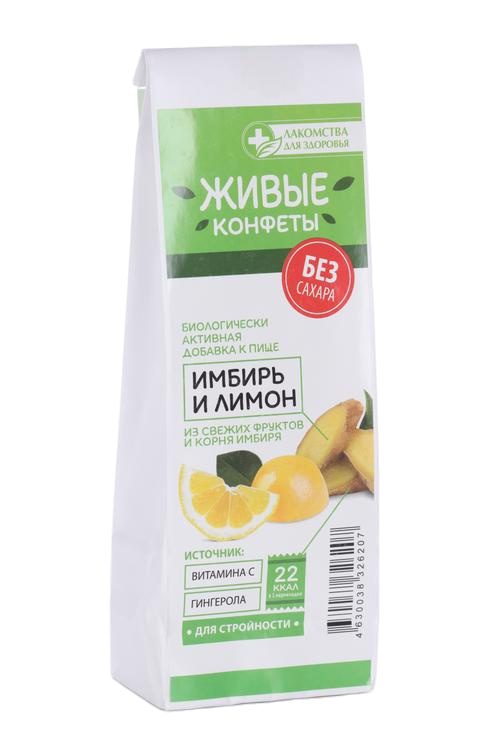 Мармелад Живые конфеты имбирь/лимон б/сахара, 105 г