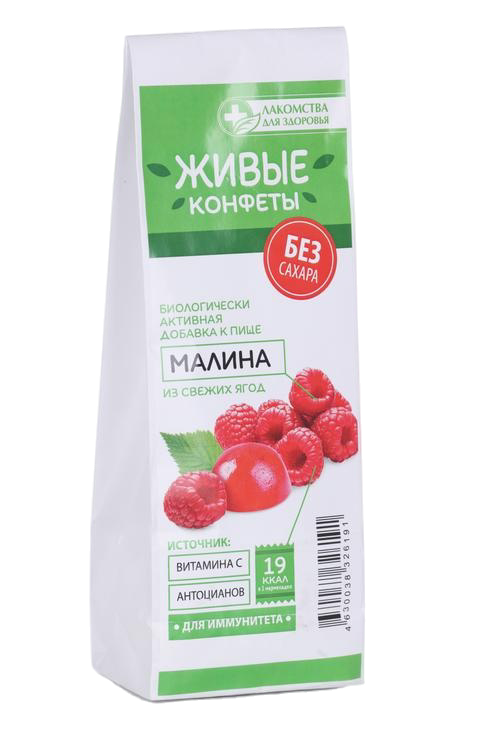 Мармелад Живые конфеты малина б/сахара, 105 г