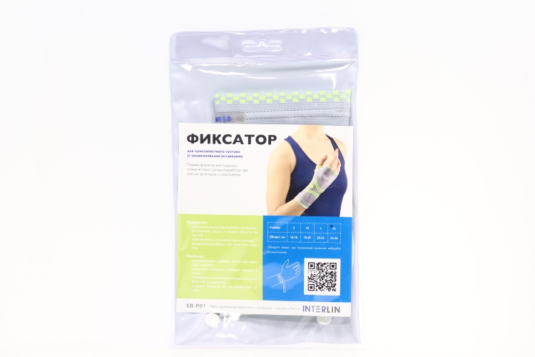 Повязка-фиксатор ИНТЕРЛИН SportSupport SB Р01 на лучезапястный сустав с силик вставк серый р XL