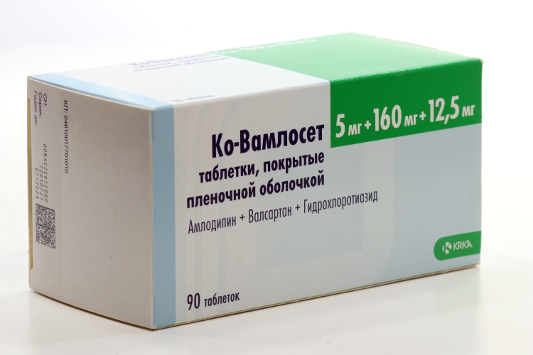 Ко-Вамлосет 5 мг+160 мг+12.5 мг, 90 шт, таблетки покрытые пленочной оболочкой