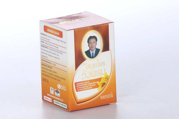 Бальзам д/тела оранжевый ТМ WangProm ORANGE BALM, 50 г