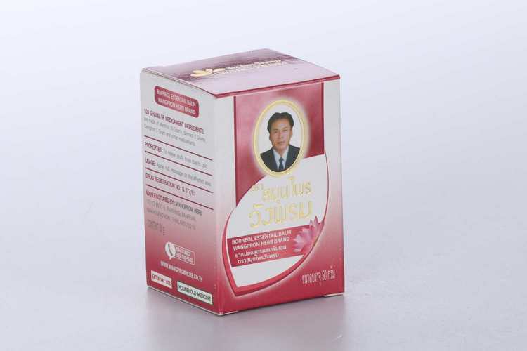 Бальзам д/тела розовый от орз/орви ТМ Wang Prom PINK BALM, 50 г