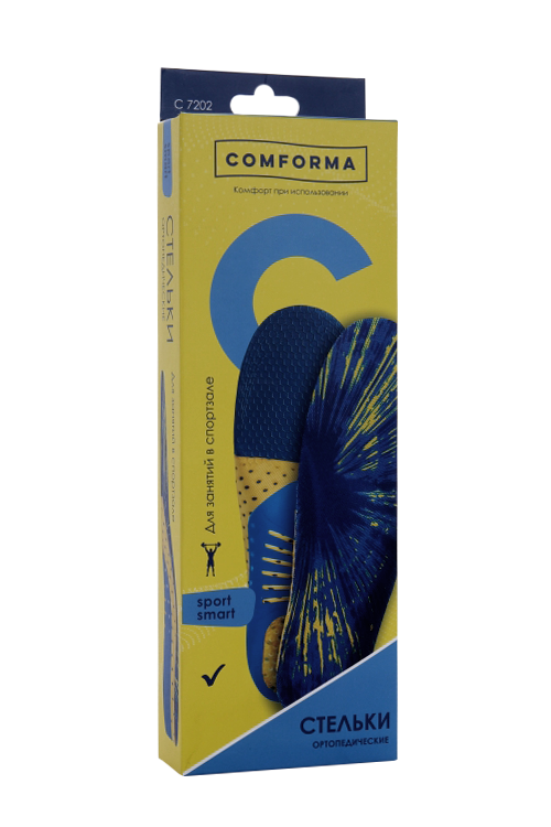 Стельки ComForma Sport Smart C 7202 ортопедические спортивные р 41, пара