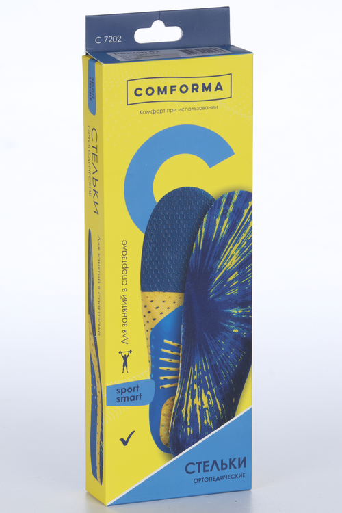 Стельки ComForma Sport Smart C 7202 ортопедические спортивные р 42, пара