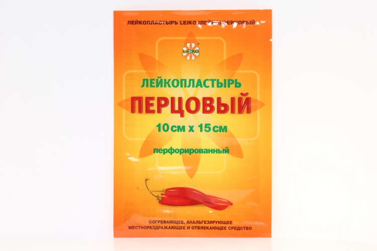 Лейкопластырь Лейко перцовый перфорированный 10х15 см