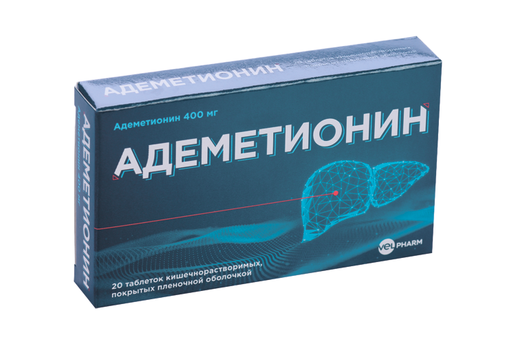 Адеметионин 400 мг, 20 шт, таблетки кишечнорастворимые покрытые пленочной оболочкой
