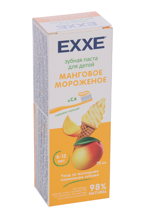 З/паста Exxe детская с кальцием Манговое мороженое, 75 мл