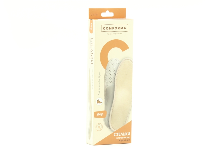 Стельки ComForma Step C 7147 ортопедические каркасные зимние р 42, пара