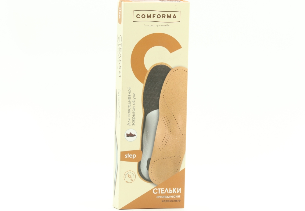 Стельки ComForma Step C 7146 ортопедические каркасные р 40, пара