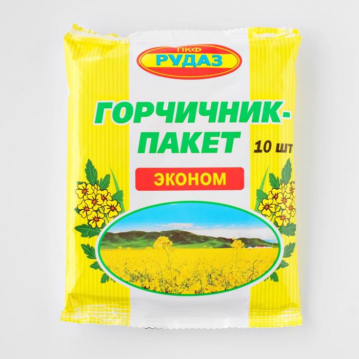 Горчичники-пакет Эконом, 10 шт