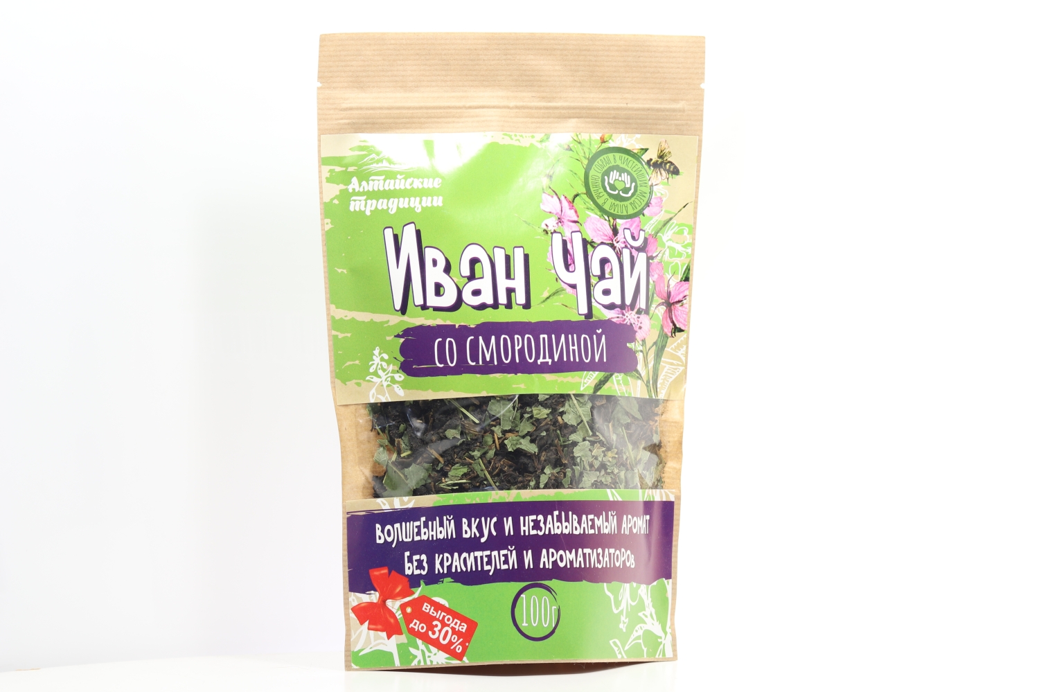 Иван-чай ферментированный со смородиной, 100 г, крафт-пакет