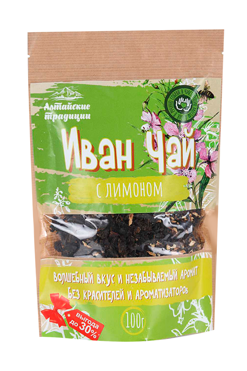 Иван-чай ферментированный с лимоном, 100 г, крафт-пакет
