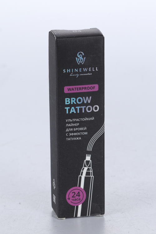 Лайнер д/бровей SHINEWELL ультрастойкий Brow tattoo WATERPROOF темно-каштановый