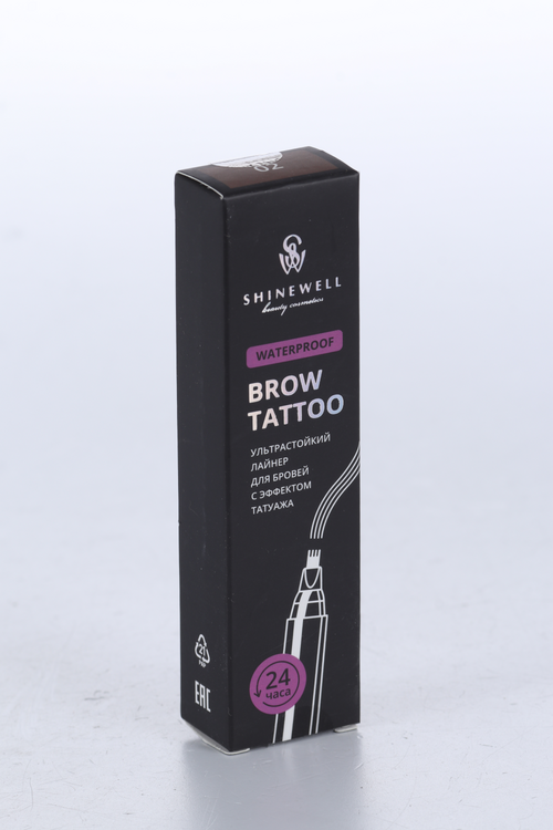 Лайнер д/бровей SHINEWELL ультрастойкий Brow tattoo WATERPROOF светло-коричневый