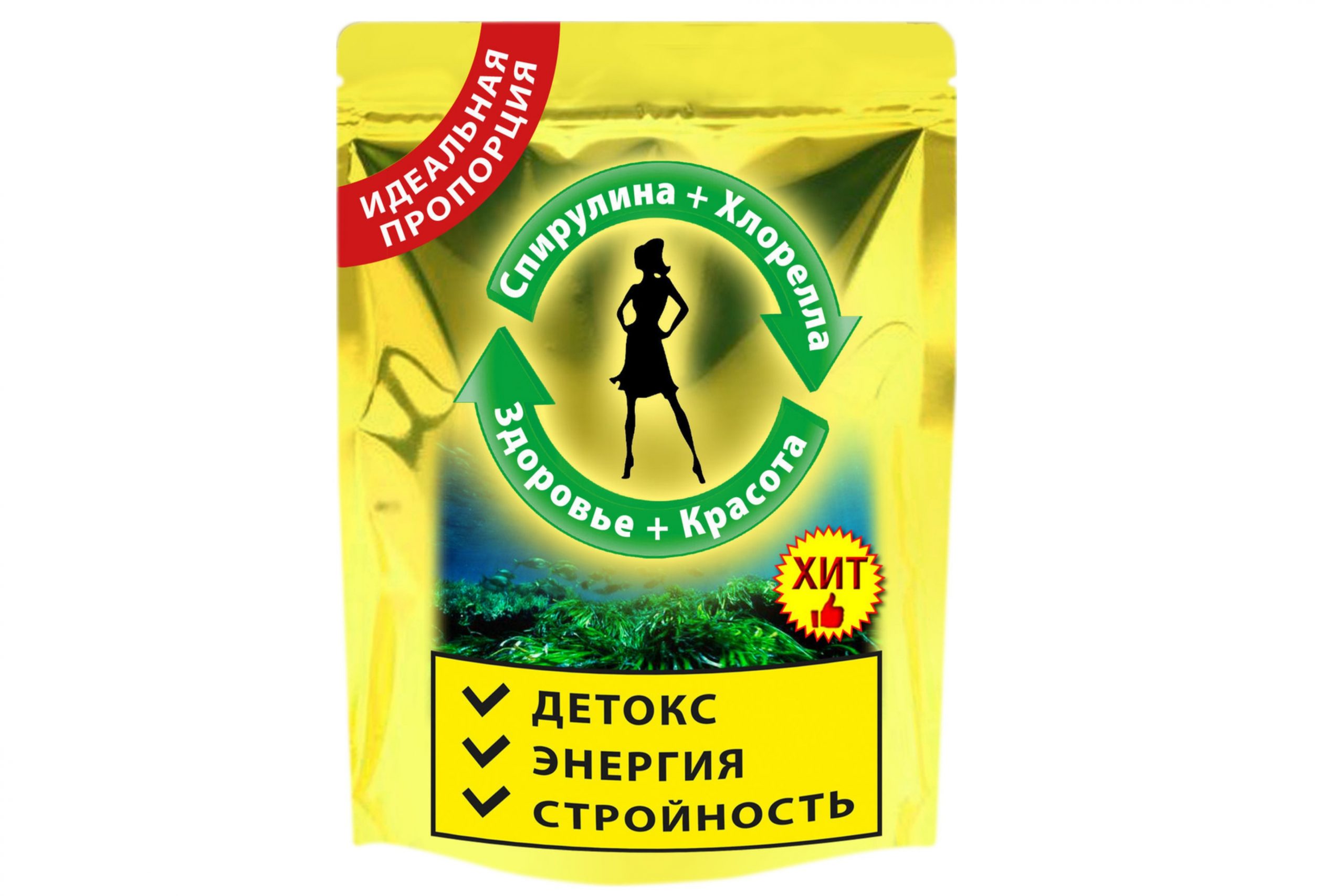 Спирулина и Хлорелла Идеальная пропорция д/похудения в табл, 75 г