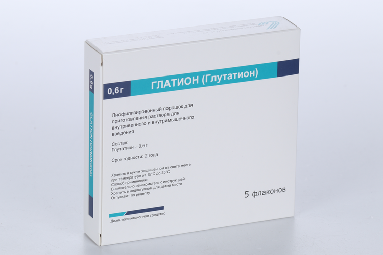 Глатион 0.6 г, 5 шт, лиофилизированный порошок для приготовления раствора для внутривенного и внутримышечного введения