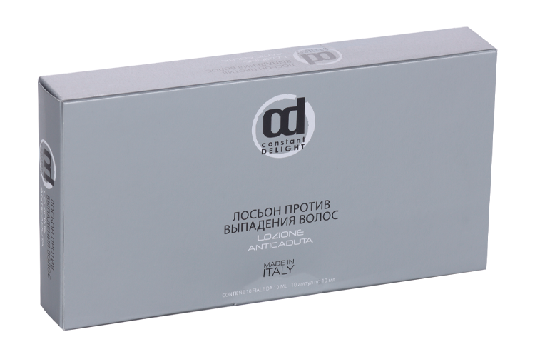 Лосьон Constant Delight против выпадения волос ампулы 10 мл, 10 шт