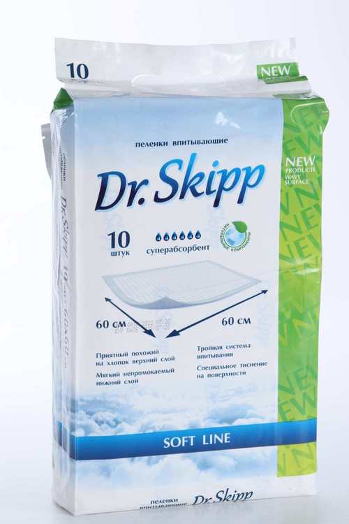 Пеленки DrSkipp гигиенические супервпитывающие одноразовые 60х60 см, 10 шт
