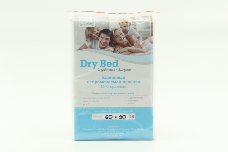 Пеленка Dry bed махровая непромокаемая дышащая мембрана 60х90 см белый