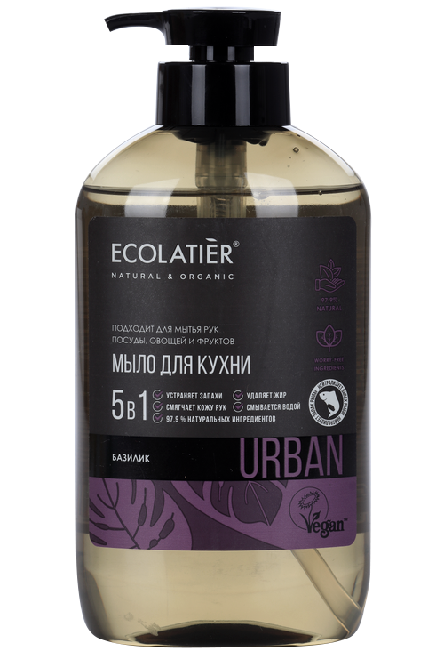 Мыло ECOLATIER д/кухни жидкое базилик, 600 мл