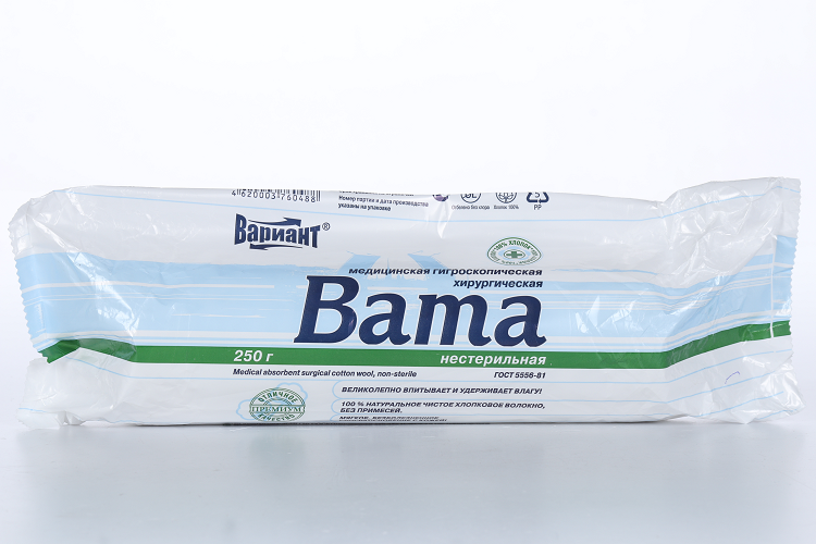 Вата мед н/с хирург, 250 г, (11816)