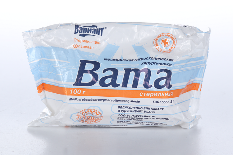 Вата стер мед хирург, 100 г, (11818)