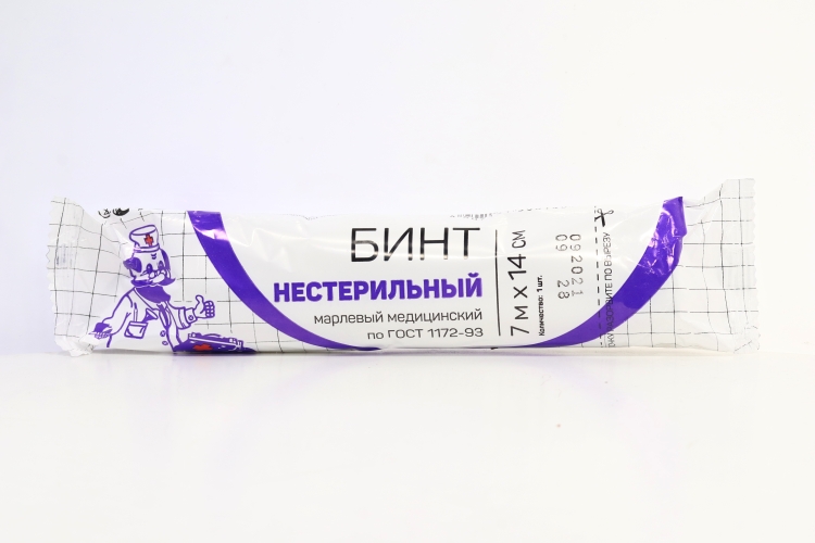 Бинт Гост н/стер 14 см х 7 м, (14497)