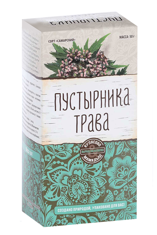 Пустырника трава, 50 г