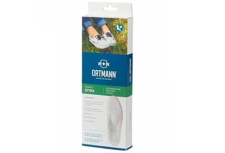 Стельки ORTMANN SolaPro Spira ортопедические каркасные при плоскостопии черный р 40, пара