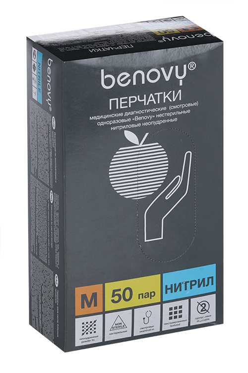 Перчатки BENOVY однораз нитрил M, 50 шт, пара голубые