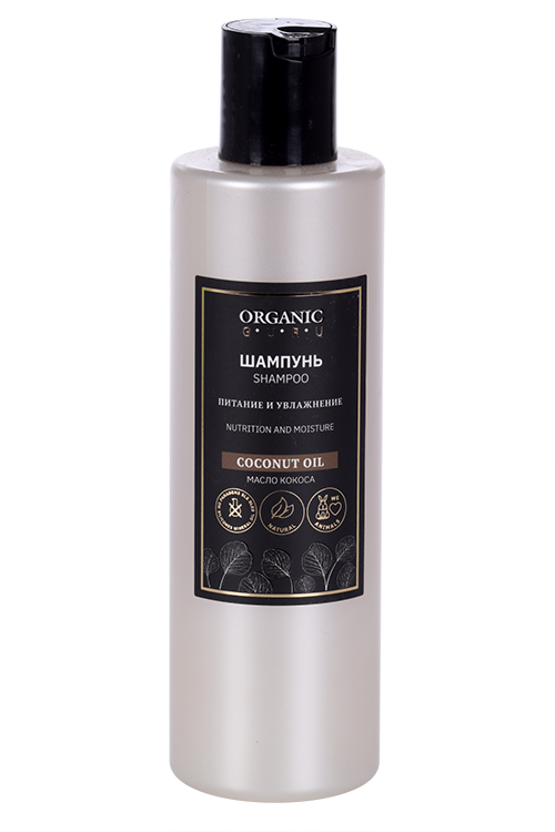Шампунь Органик Гуру COCONUT OIL питание/увлажнение, 250 мл