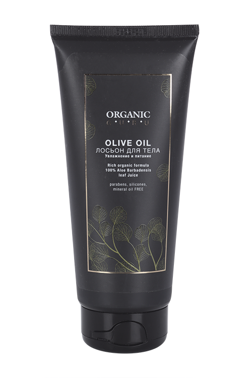Лосьон Органик Гуру OLIVE OIL увлажнение/питание д/тела, 200 мл