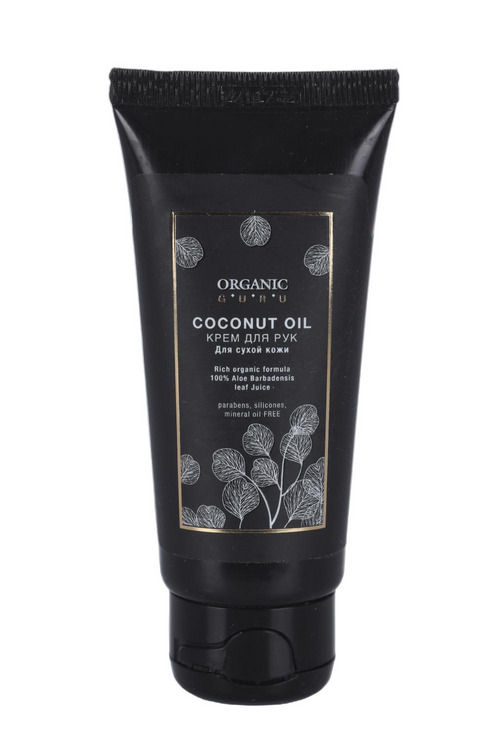Крем Органик Гуру COCONUT OIL д/сухой кожи д/рук, 60 мл